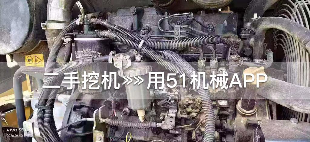 51机械